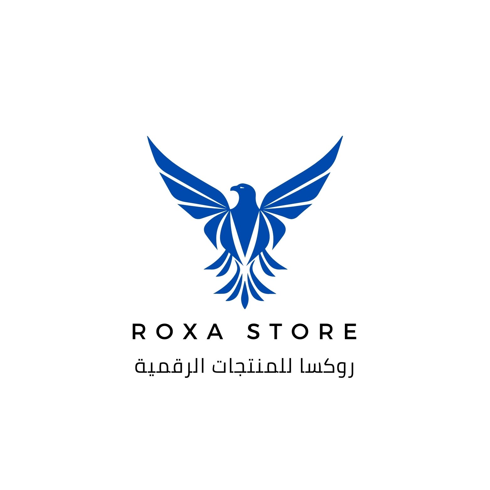 Black And White Illustrated Eagle Logo