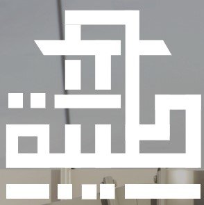 لقطة الشاشة 2024-02-17 211013