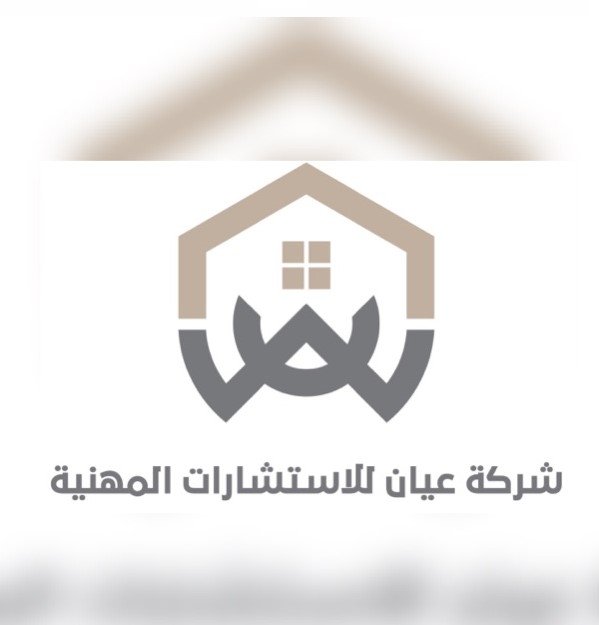 لقطة الشاشة 2024-05-26 110320